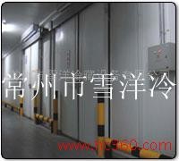 供应保鲜冷库